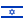 {"id":121,"nombre":"Israel","name":"Israel","nom":"Isra\u00c3\u00abl","ISO2":"IL","ISO3":"ISR","phone_code":"972","created_at":"2017-10-04 06:21:33","updated_at":"2017-10-04 06:21:33","deleted_at":null}